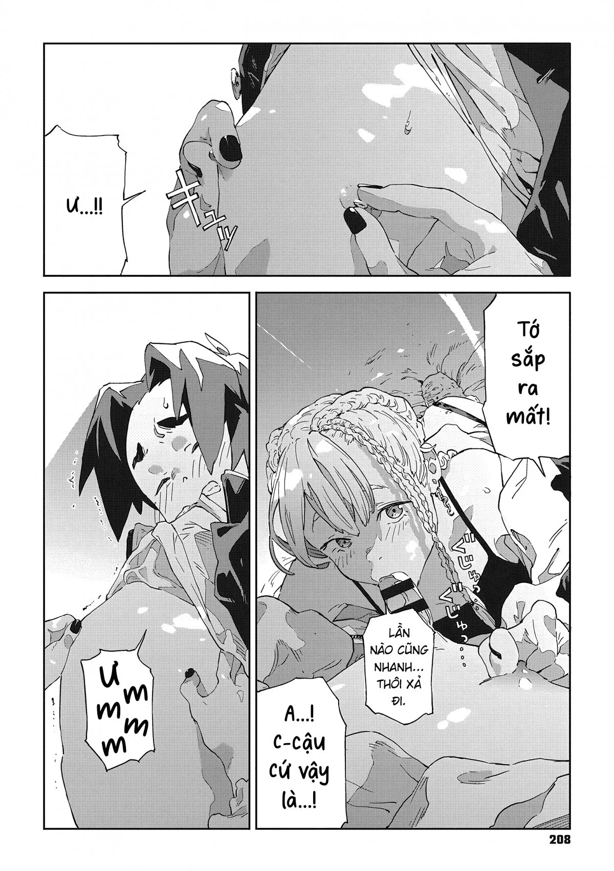 HentaiVN.net - Ảnh 12 - Lỗi Lầm Và Vòng Luẩn Quẩn [Bagu Tte Deddorokku; Bug And Deadlock; バグってデッドロック] - Chap 1