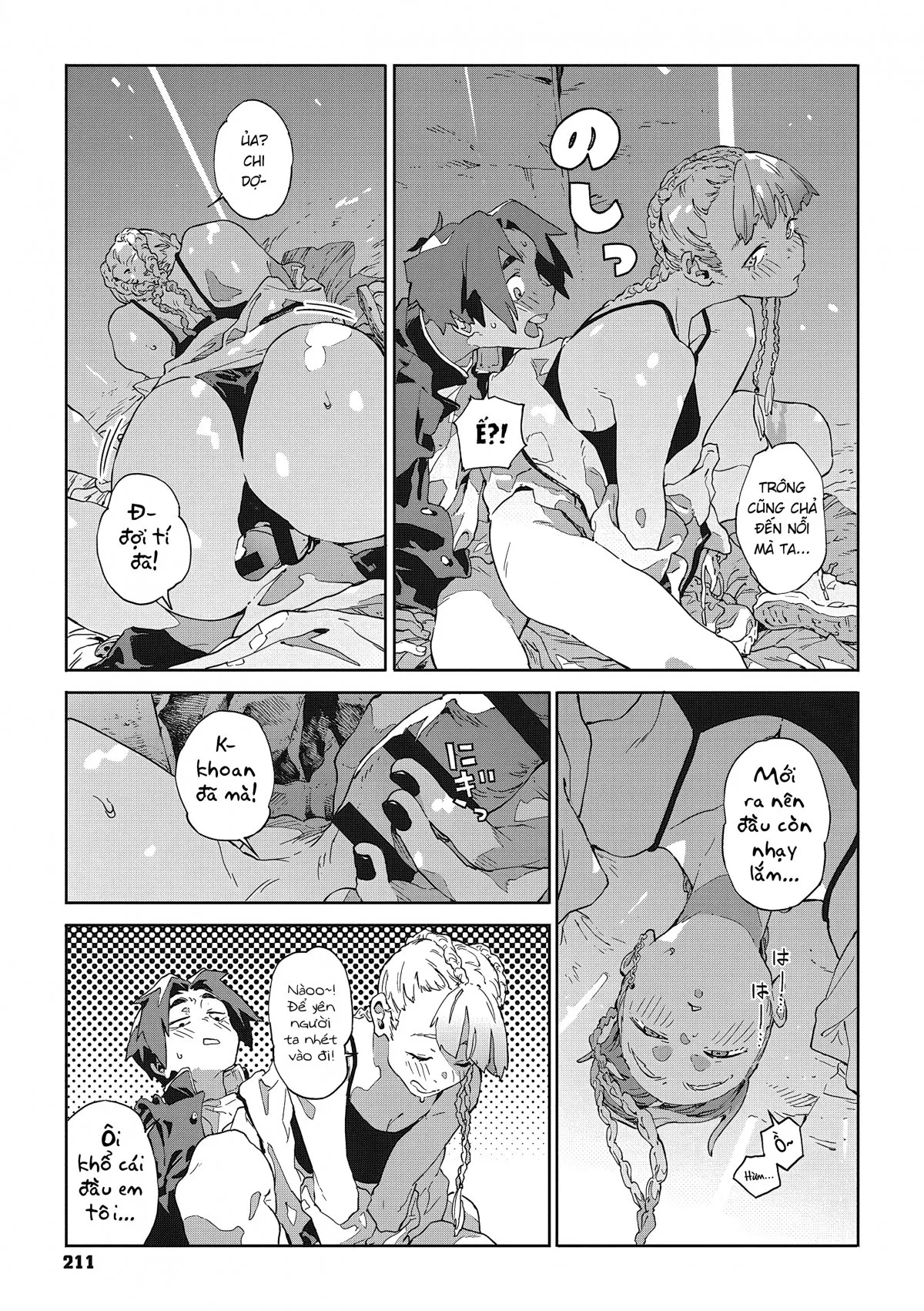 HentaiVN.net - Ảnh 15 - Lỗi Lầm Và Vòng Luẩn Quẩn [Bagu Tte Deddorokku; Bug And Deadlock; バグってデッドロック] - Chap 1
