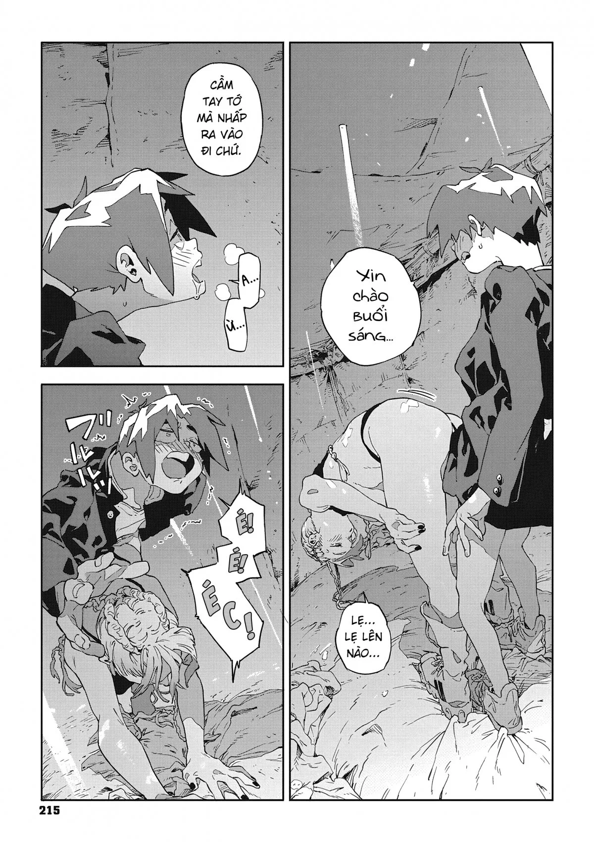 HentaiVN.net - Ảnh 19 - Lỗi Lầm Và Vòng Luẩn Quẩn [Bagu Tte Deddorokku; Bug And Deadlock; バグってデッドロック] - Chap 1