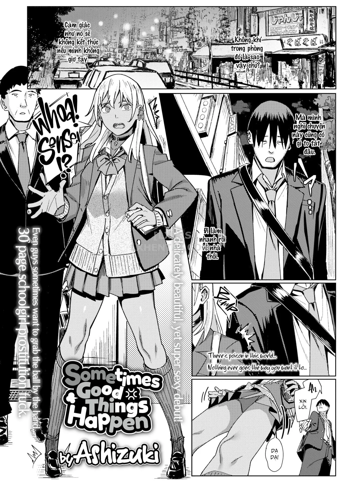 HentaiVN.net - Ảnh 6 - Sometimes Good Things Happen [Comic Aoha 2020 Fall] - Chap 1