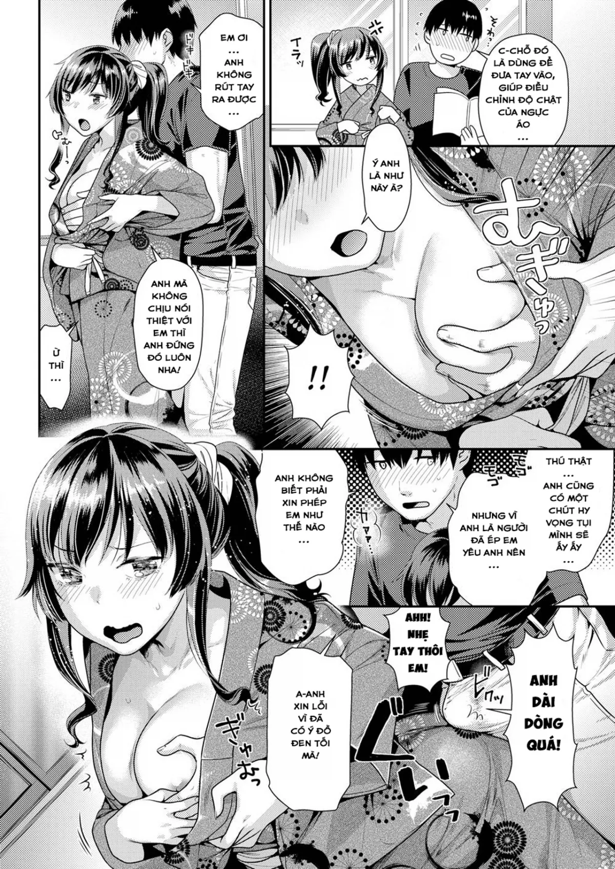 HentaiVN.net - Ảnh 7 - Ý Trời Bảo Anh Mặc Yukata Cho Em! [Dress Up & Lie Down] - Chap 1
