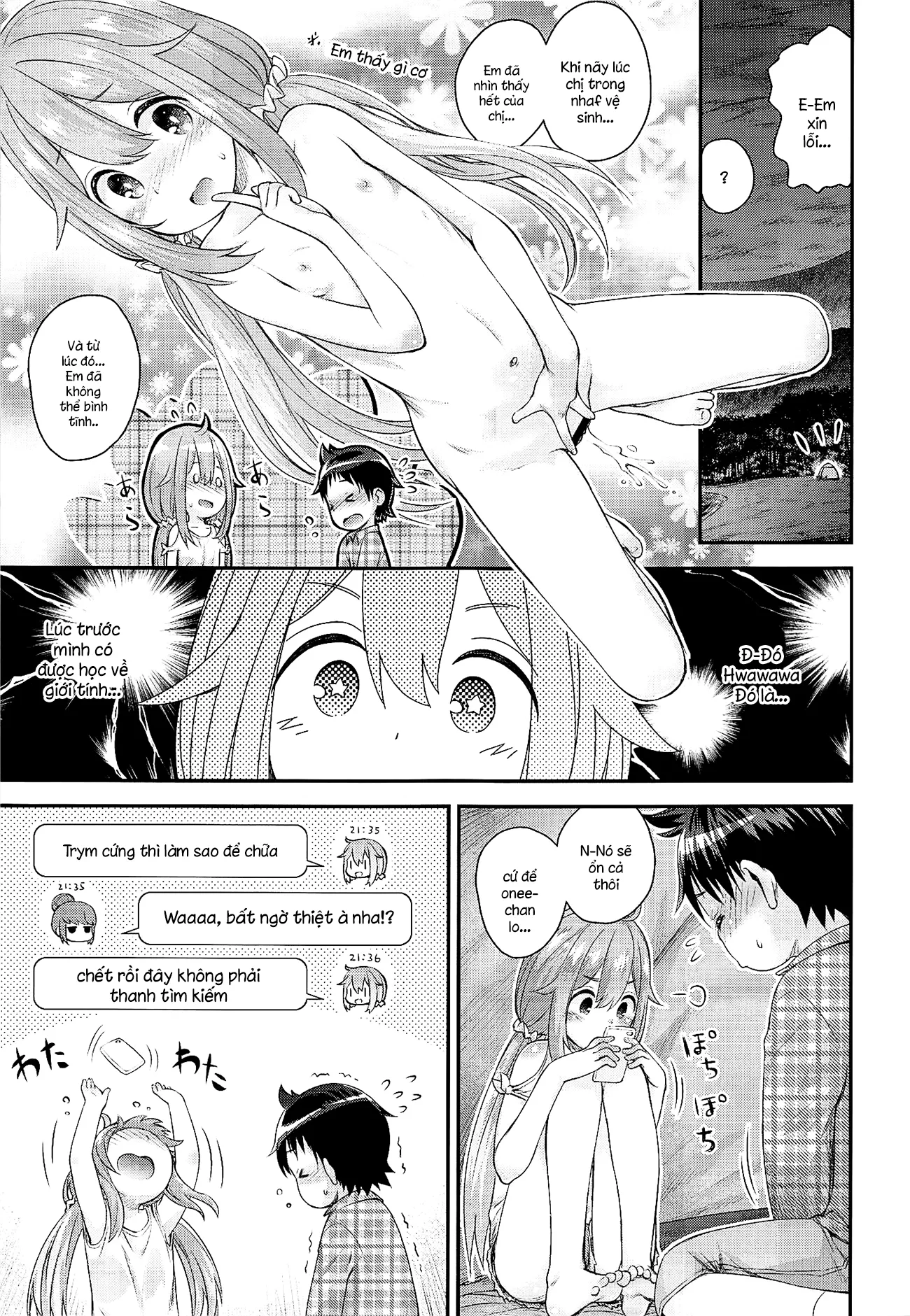 HentaiVN.net - Ảnh 12 - Nadeshiko Onee-chan to Issho (Yuru Camp) [なでしこお姉ちゃんといっしょ] - Chap 1