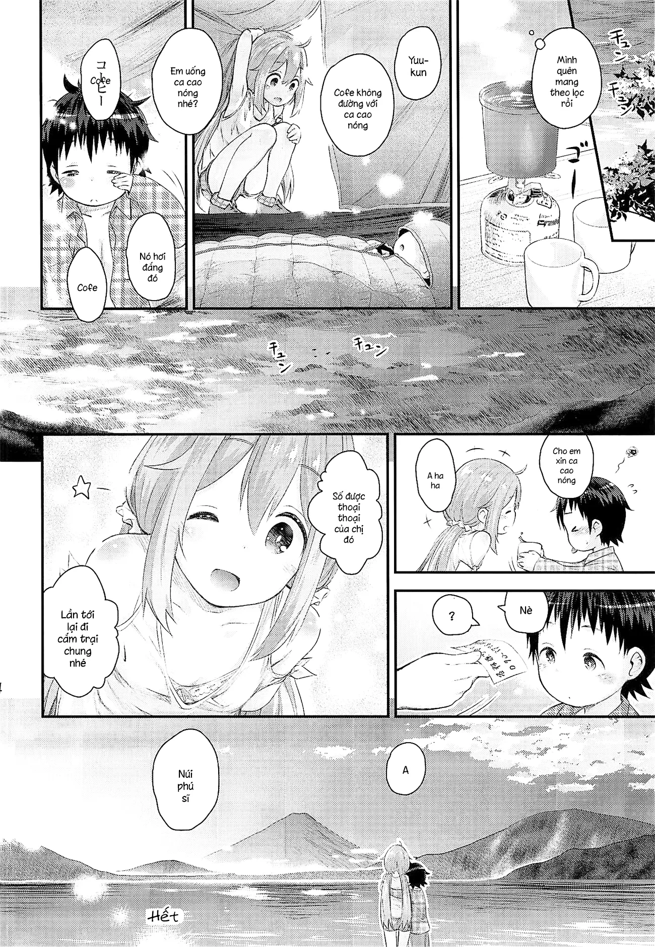 HentaiVN.net - Ảnh 23 - Nadeshiko Onee-chan to Issho (Yuru Camp) [なでしこお姉ちゃんといっしょ] - Chap 1