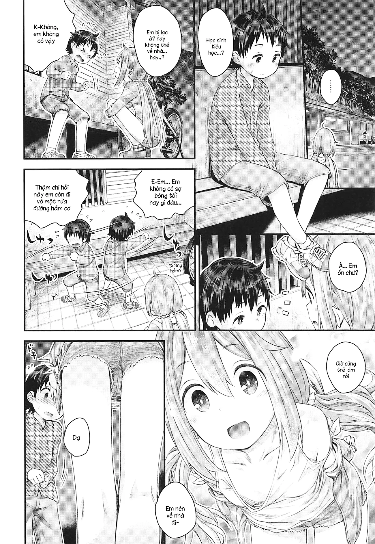 HentaiVN.net - Ảnh 5 - Nadeshiko Onee-chan to Issho (Yuru Camp) [なでしこお姉ちゃんといっしょ] - Chap 1