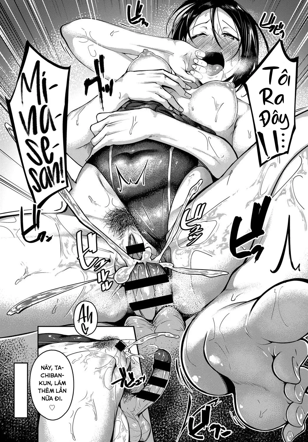 HentaiVN.net - Ảnh 22 - Chuyện tình bên hồ bơi [Pool Side no Koi Moyou] - Chap 1