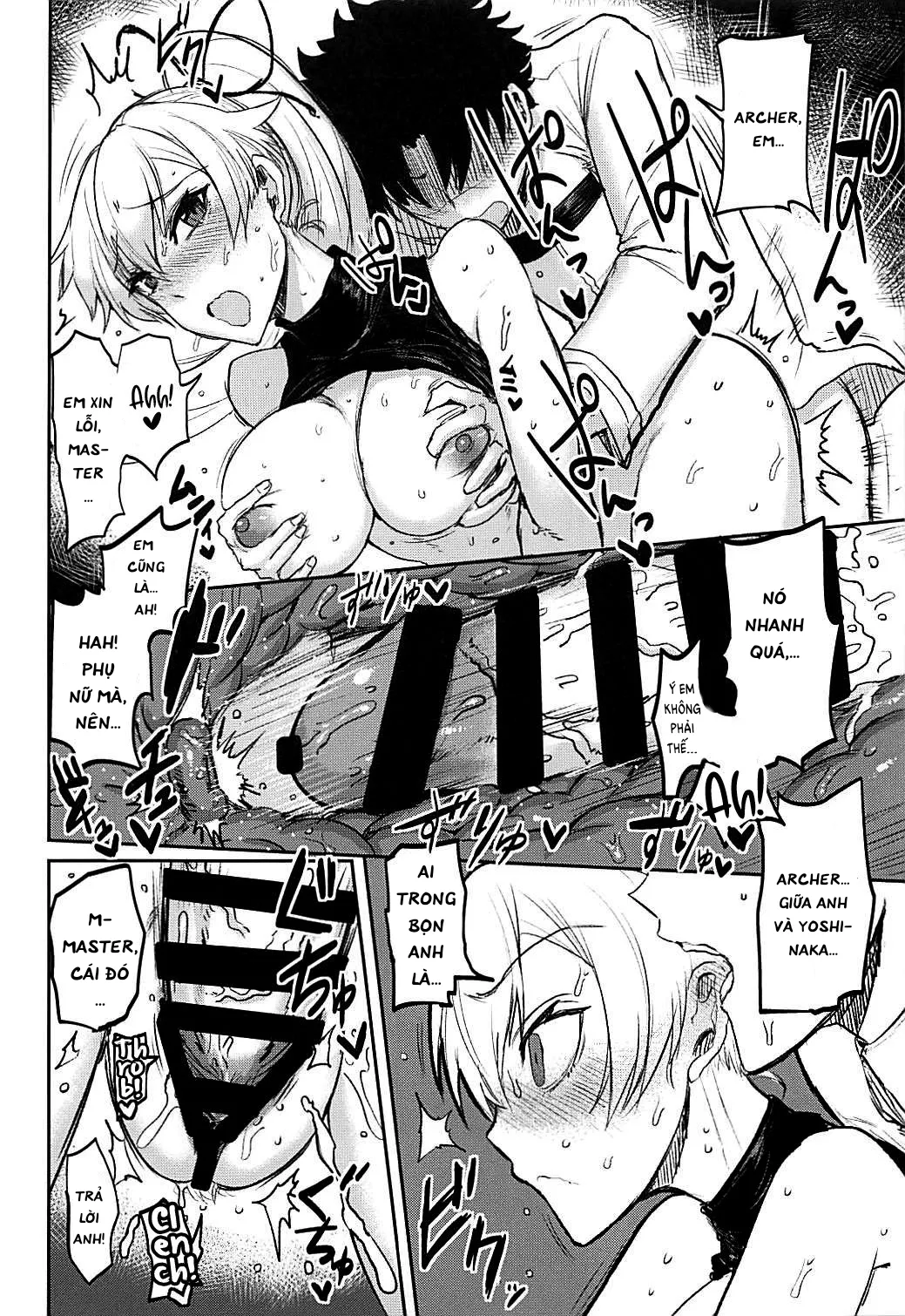 HentaiVN.net - Ảnh 14 - Uzumaku [うずまく] - Chap 1