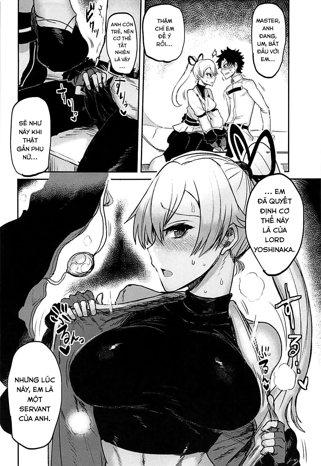 HentaiVN.net - Ảnh 8 - Uzumaku [うずまく] - Chap 1