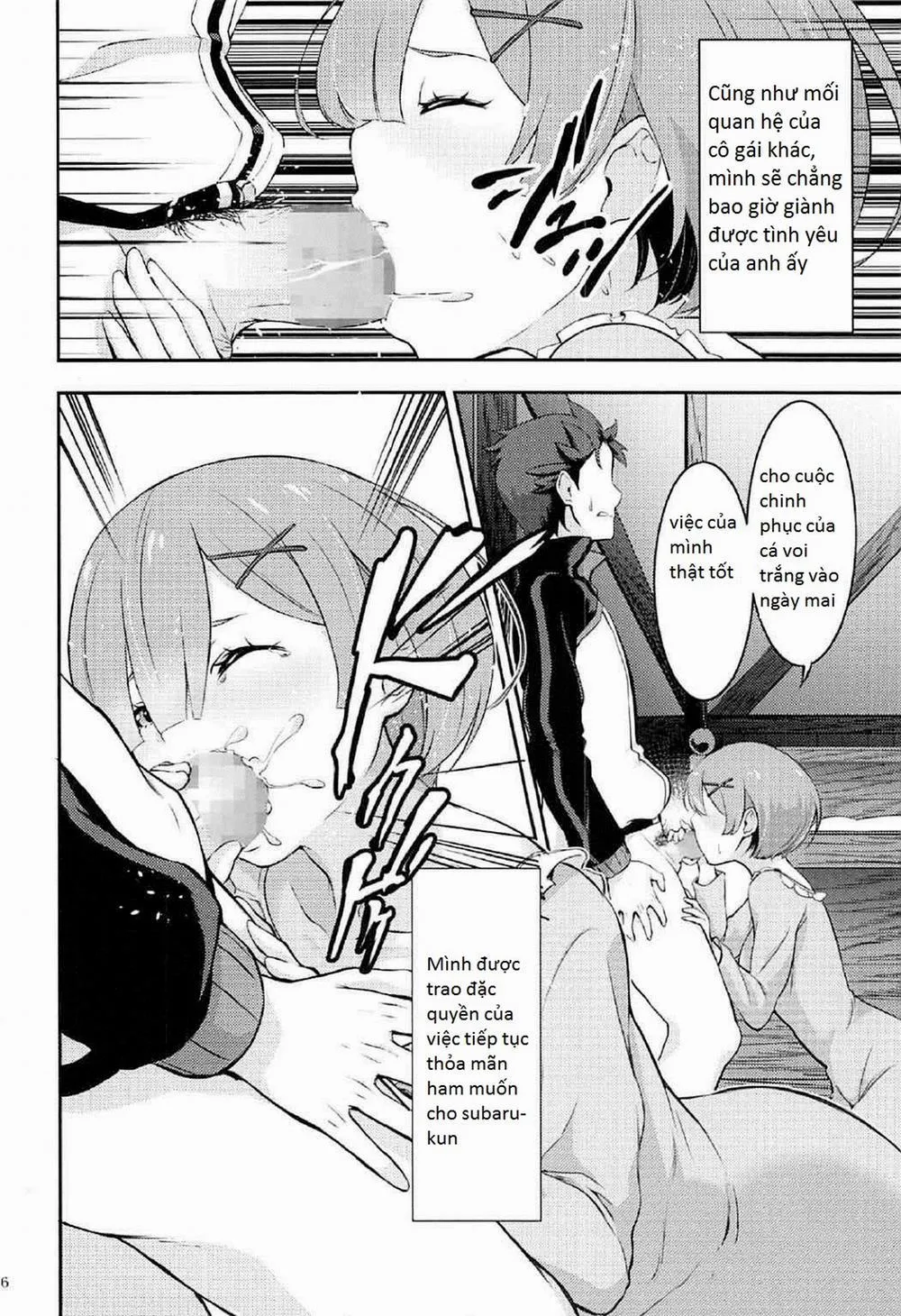HentaiVN.net - Ảnh 4 - Siccative 91 (Re:Zero Kara Hajimeru Isekai Seikatsu) - Chap 1