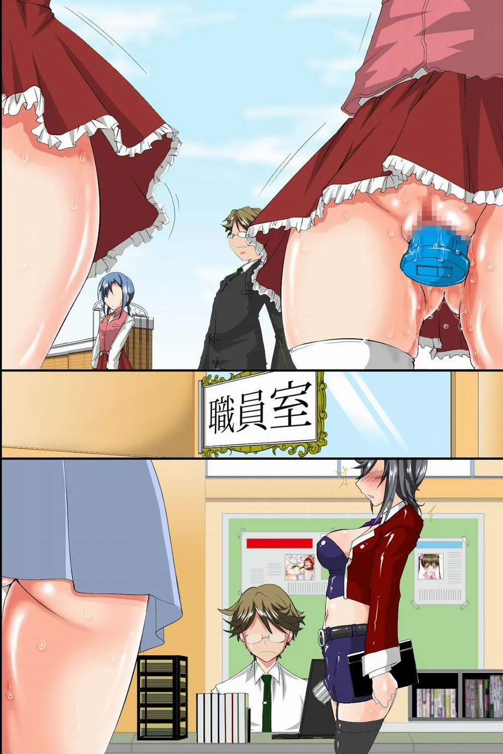 HentaiVN.net - Ảnh 4 - Minna no Joushiki Kaechaimashita - Chap 1