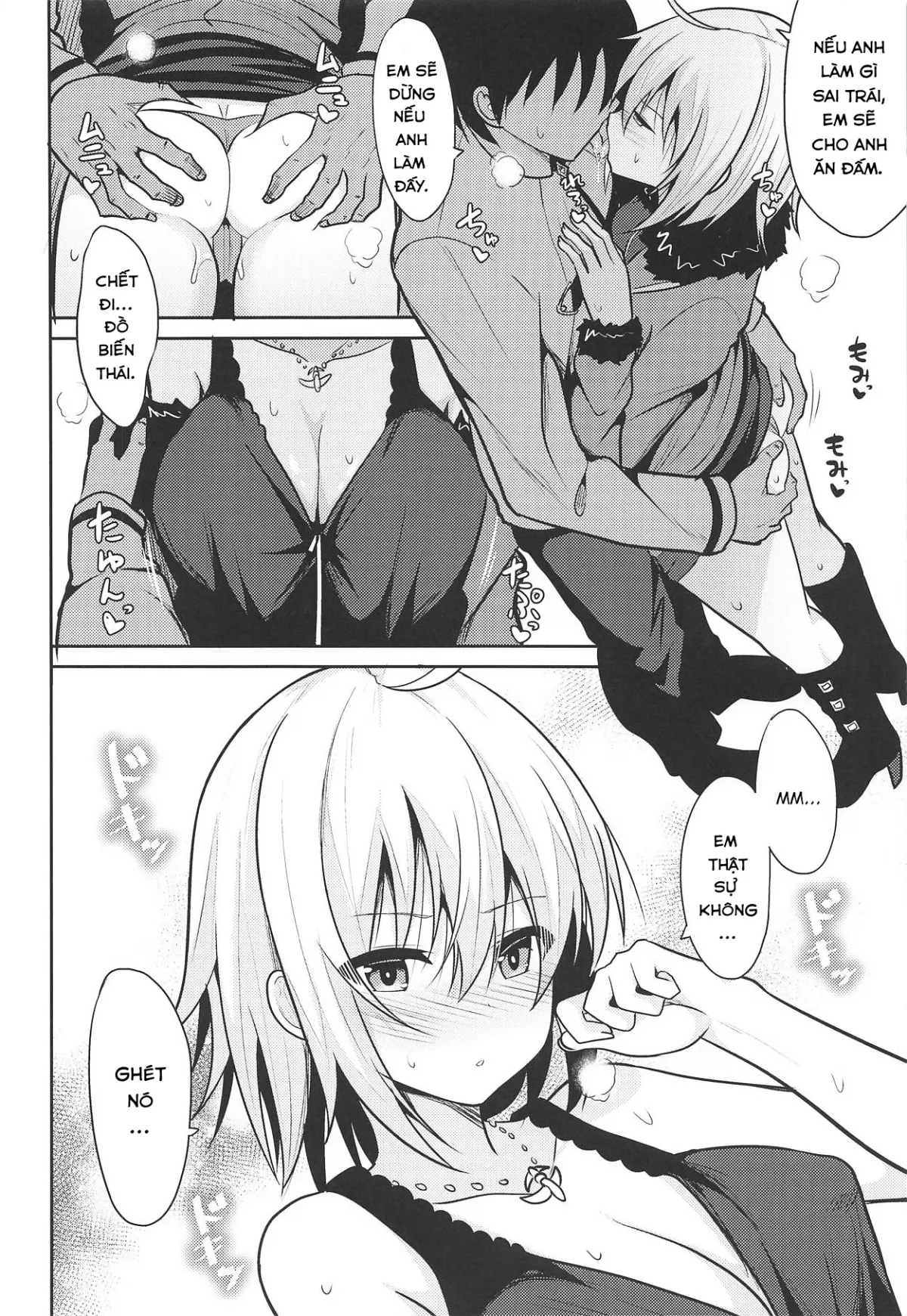 HentaiVN.net - Ảnh 8 - Anh rất muốn được làm tình cùng với Jalter. [本当はHしたいジャンヌオルタ; Hontou wa H Shitai Jeanne Alter] - Chap 1