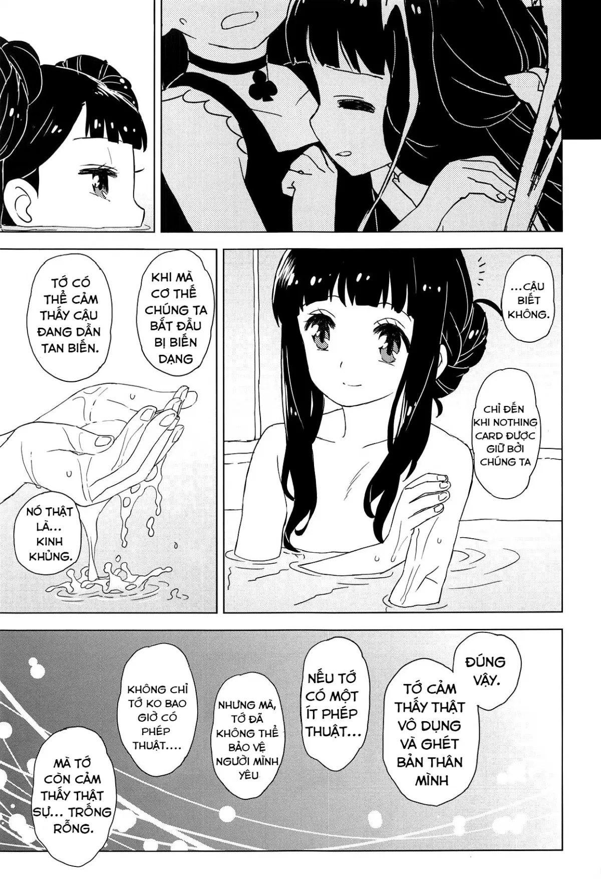 HentaiVN.net - Ảnh 10 - Geki 2 Gojitsu Banashi - Chap 1