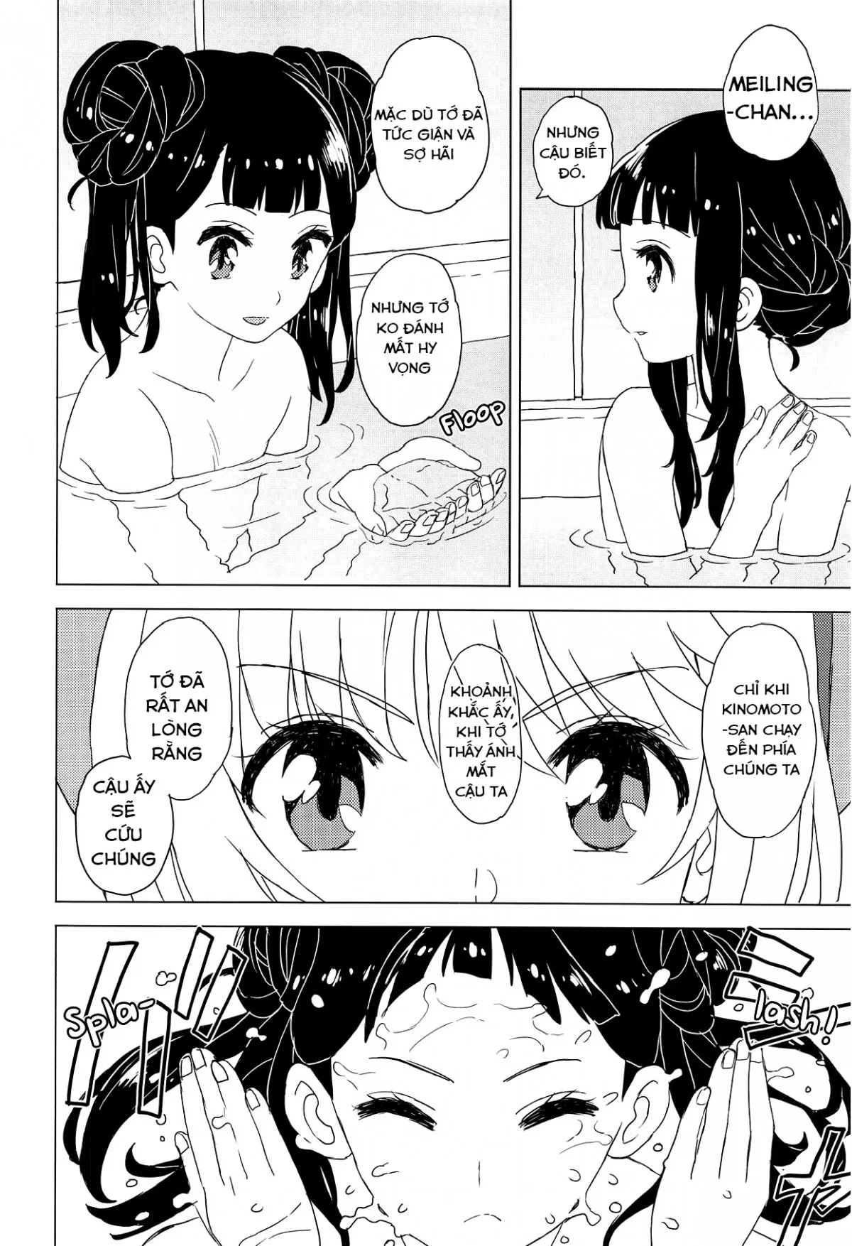 HentaiVN.net - Ảnh 11 - Geki 2 Gojitsu Banashi - Chap 1