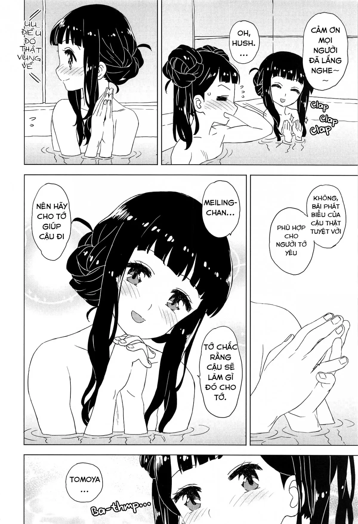 HentaiVN.net - Ảnh 13 - Geki 2 Gojitsu Banashi - Chap 1