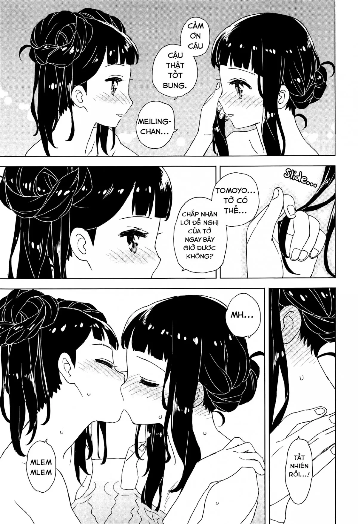 HentaiVN.net - Ảnh 14 - Geki 2 Gojitsu Banashi - Chap 1