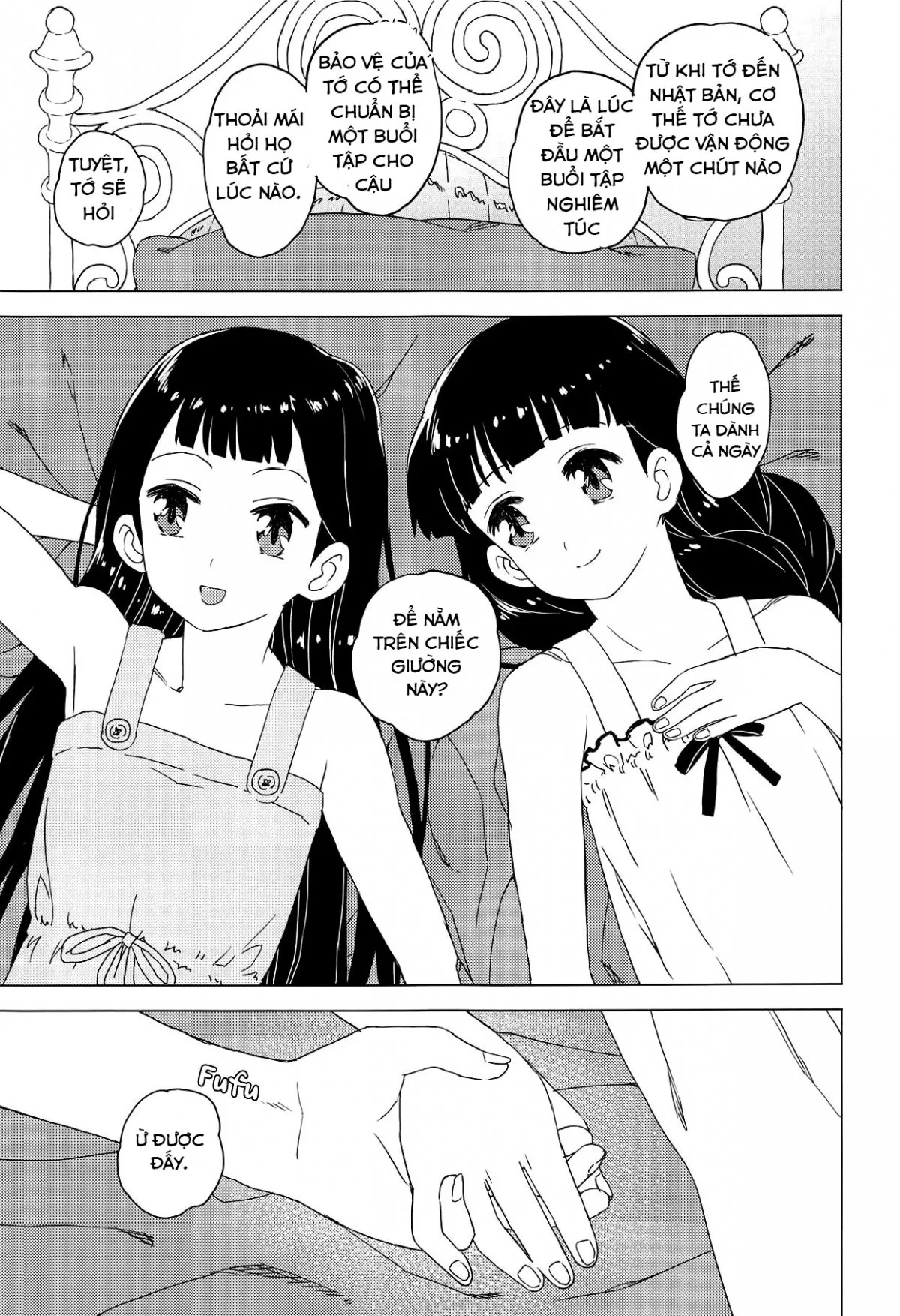 HentaiVN.net - Ảnh 21 - Geki 2 Gojitsu Banashi - Chap 1