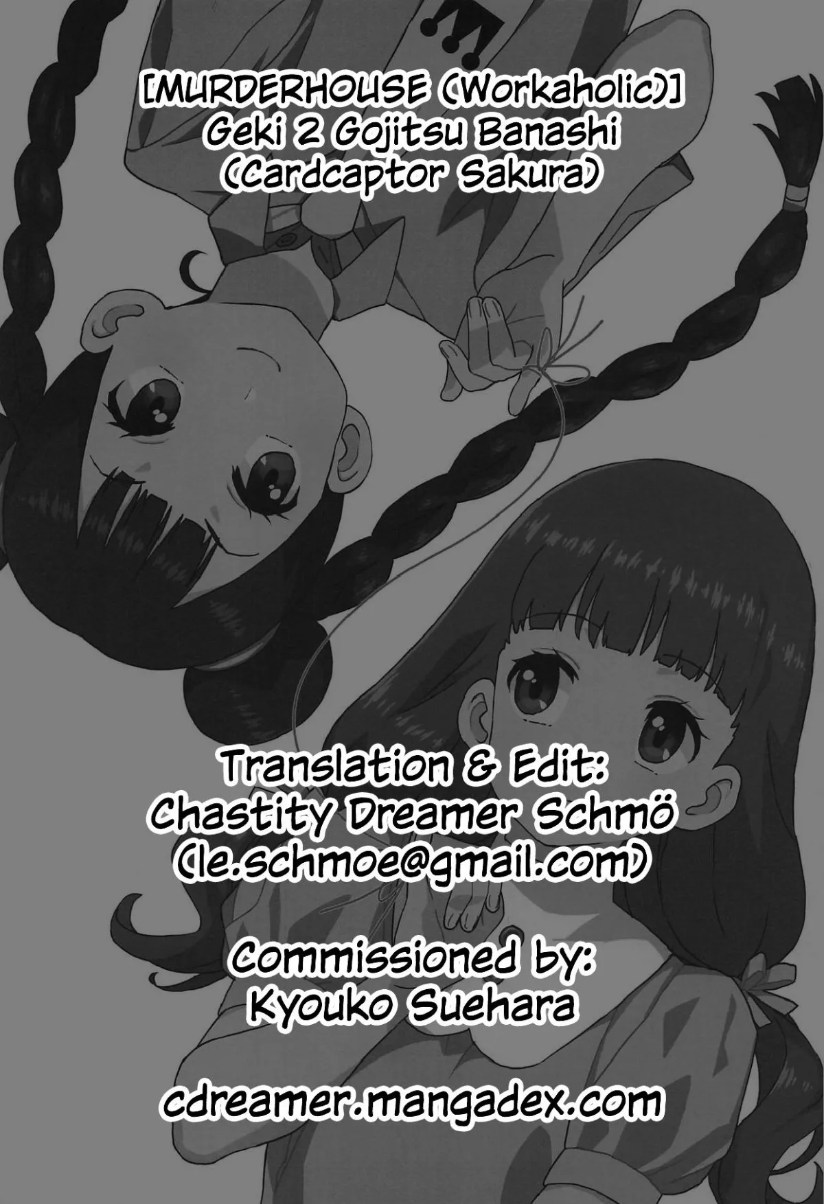 HentaiVN.net - Ảnh 26 - Geki 2 Gojitsu Banashi - Chap 1