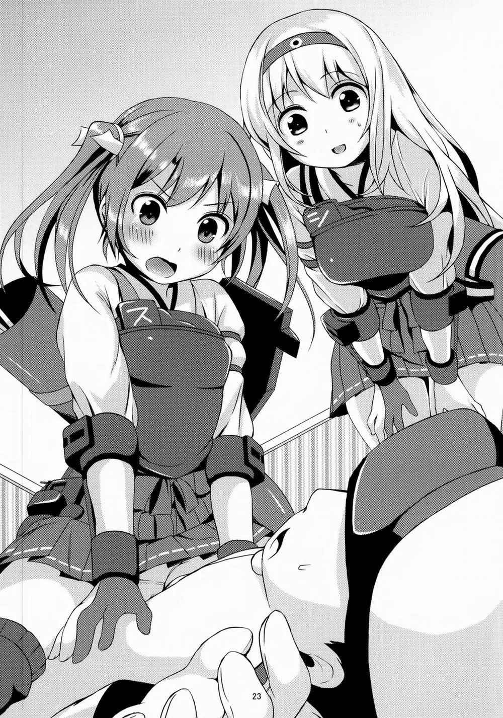 HentaiVN.net - Ảnh 22 - Hatsu! Zuikaku Hitori Maintenance (Kantai Collection) - Chap 1