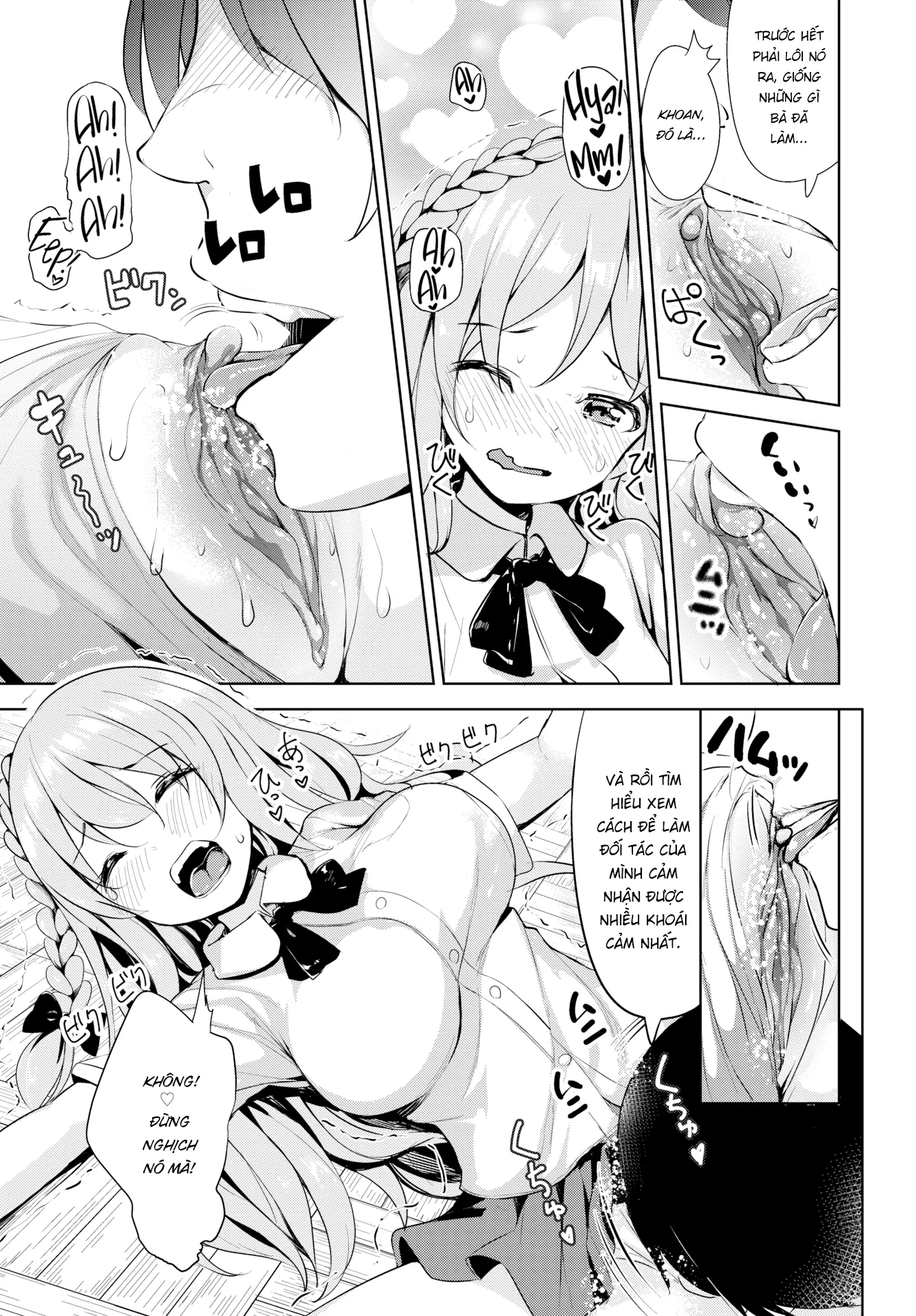 HentaiVN.net - Ảnh 11 - Once Bitten, Twice Shy - Chap 1