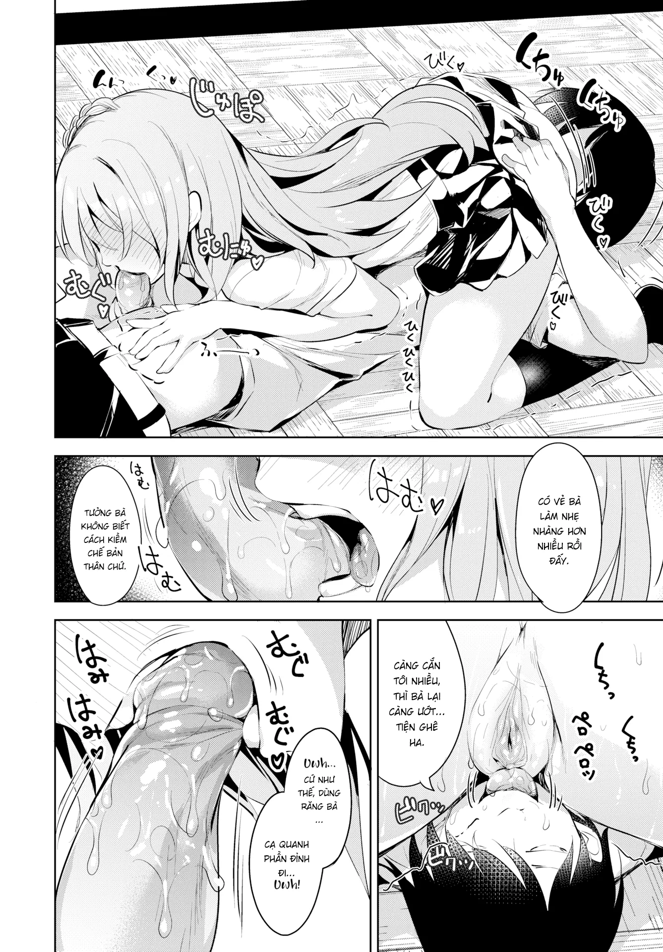 HentaiVN.net - Ảnh 12 - Once Bitten, Twice Shy - Chap 1