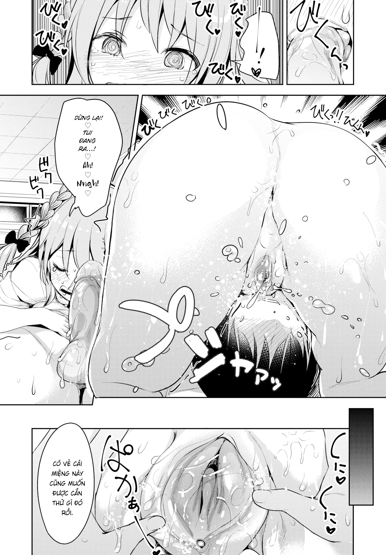 HentaiVN.net - Ảnh 13 - Once Bitten, Twice Shy - Chap 1