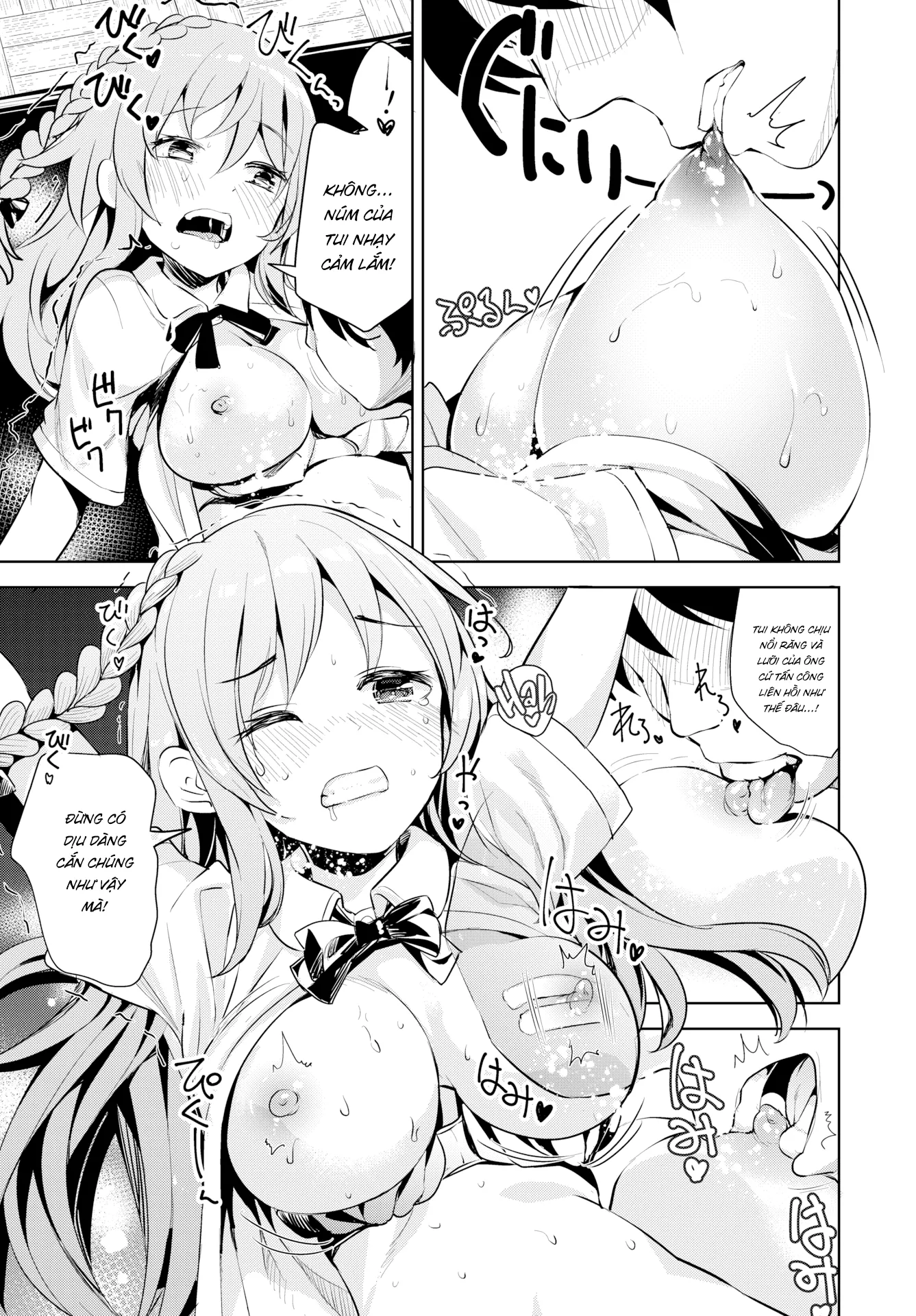 HentaiVN.net - Ảnh 17 - Once Bitten, Twice Shy - Chap 1