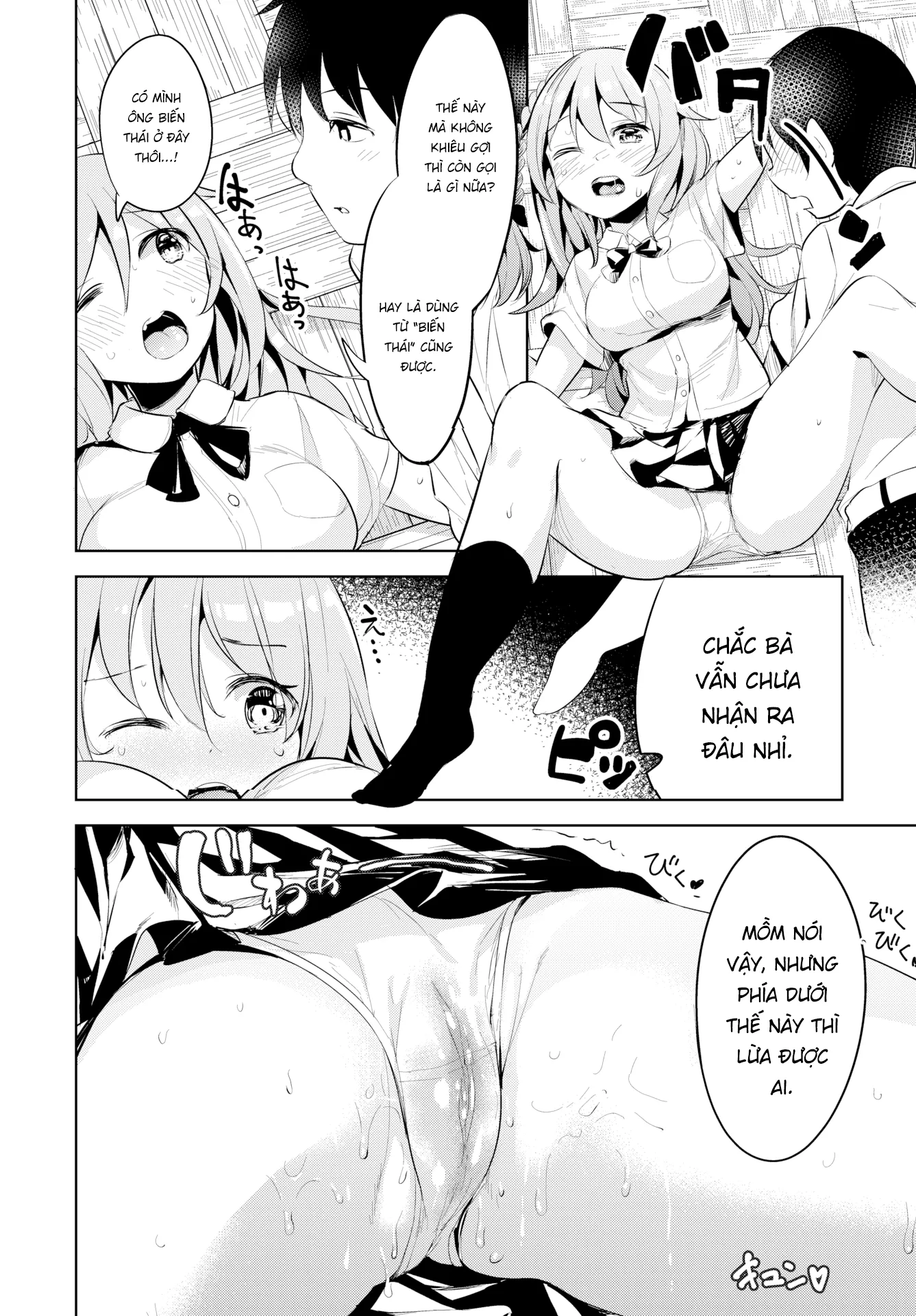 HentaiVN.net - Ảnh 6 - Once Bitten, Twice Shy - Chap 1