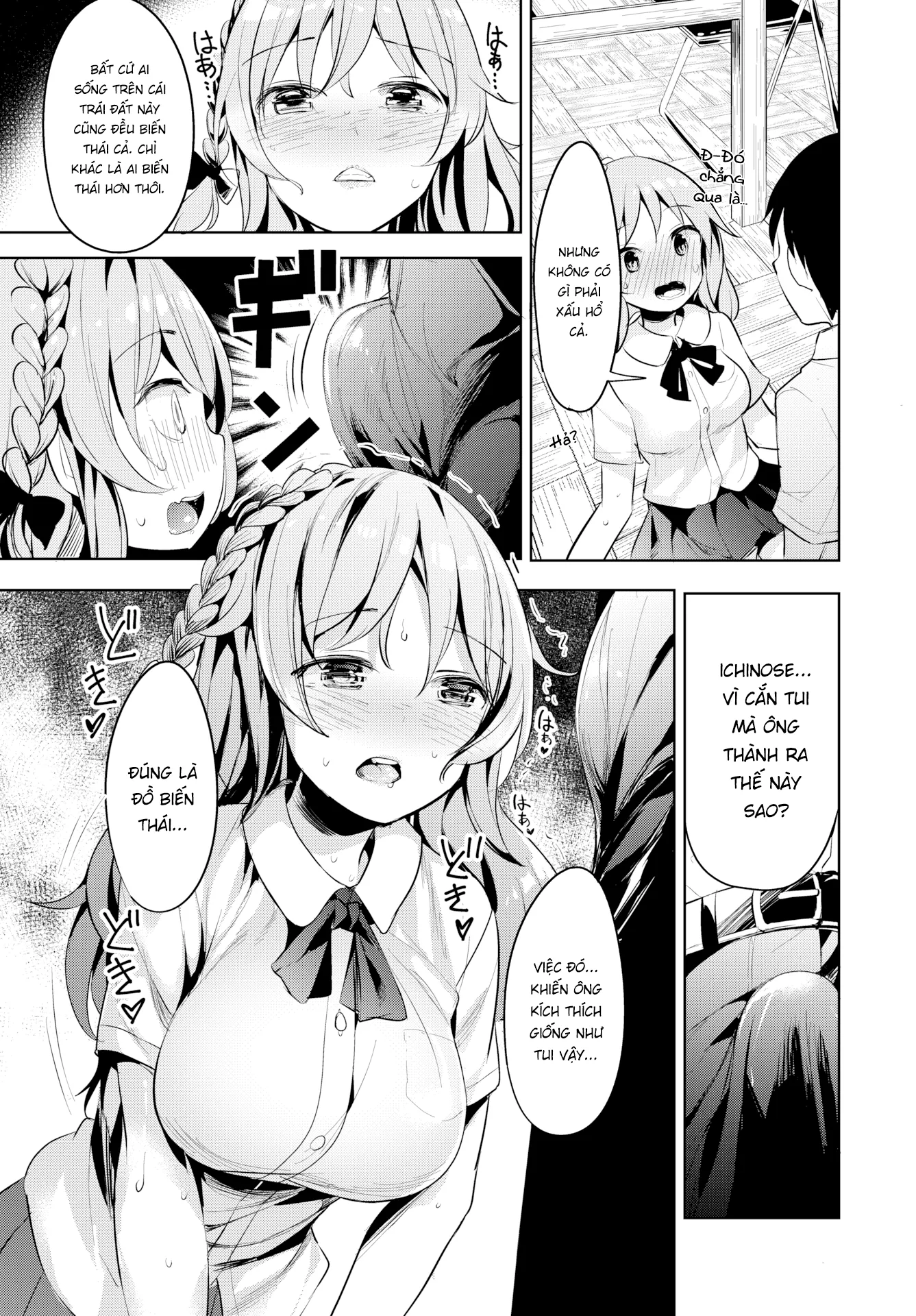 HentaiVN.net - Ảnh 7 - Once Bitten, Twice Shy - Chap 1
