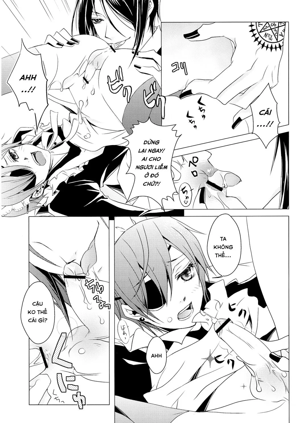 HentaiVN.net - Ảnh 18 - Shiyoiunin to Inu (Kuroshitsuji) [Employee and Dog] - Chap 1