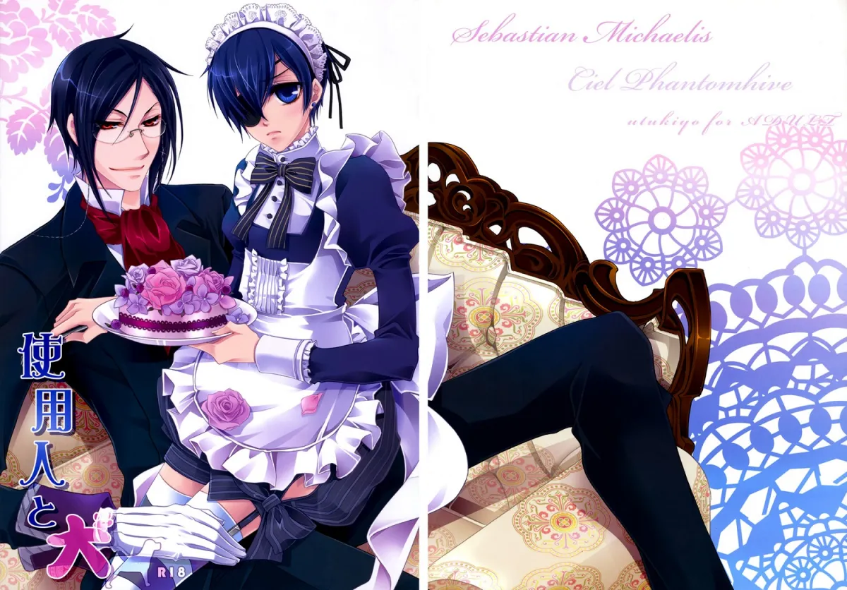 HentaiVN.net - Ảnh 4 - Shiyoiunin to Inu (Kuroshitsuji) [Employee and Dog] - Chap 1