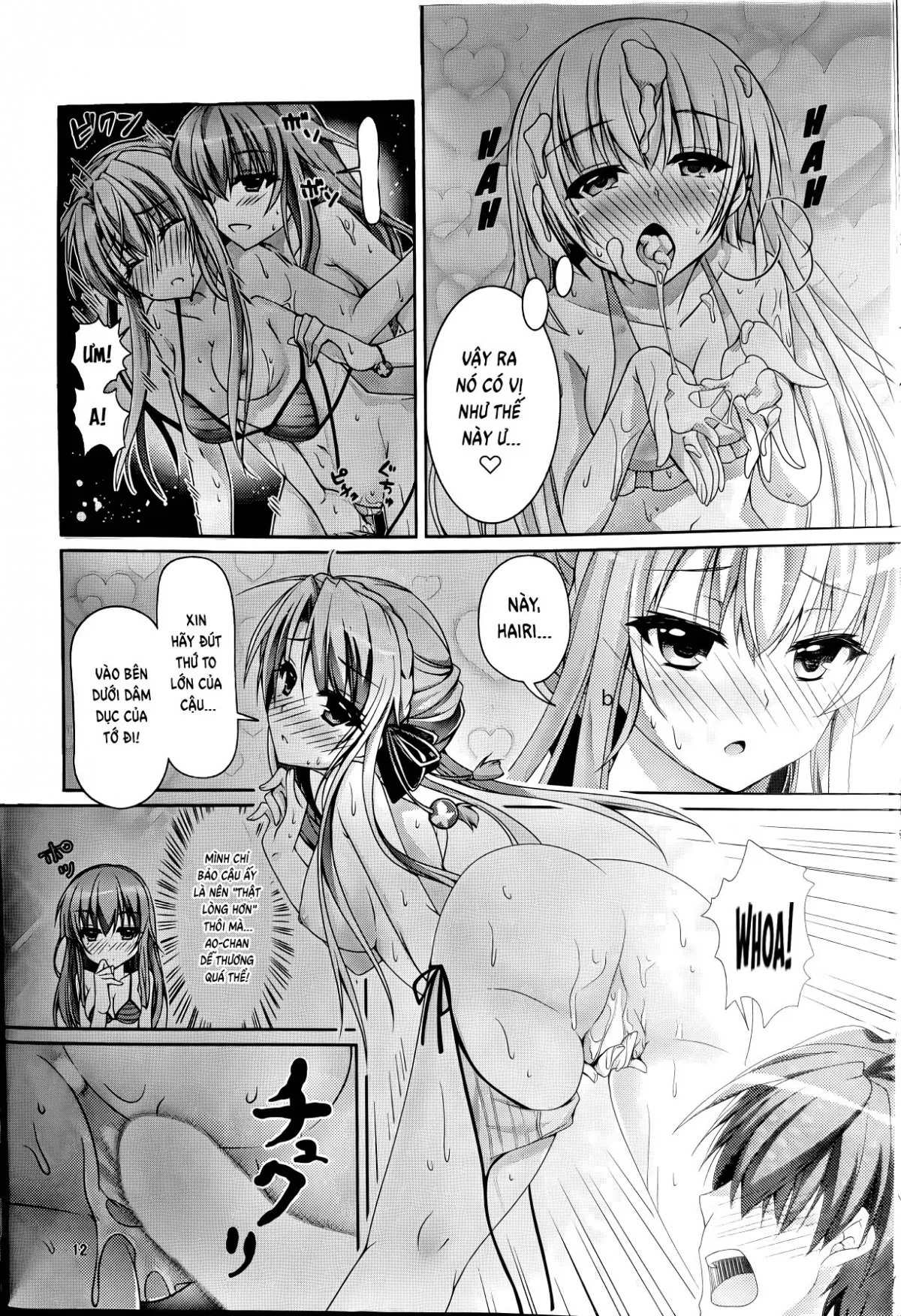 HentaiVN.net - Ảnh 11 - Blue Summer - Chap 1