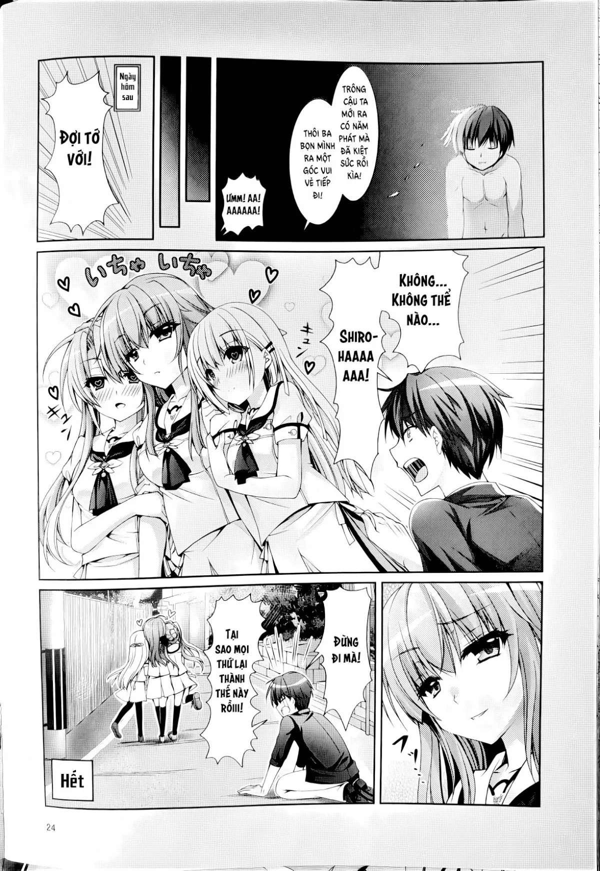HentaiVN.net - Ảnh 23 - Blue Summer - Chap 1