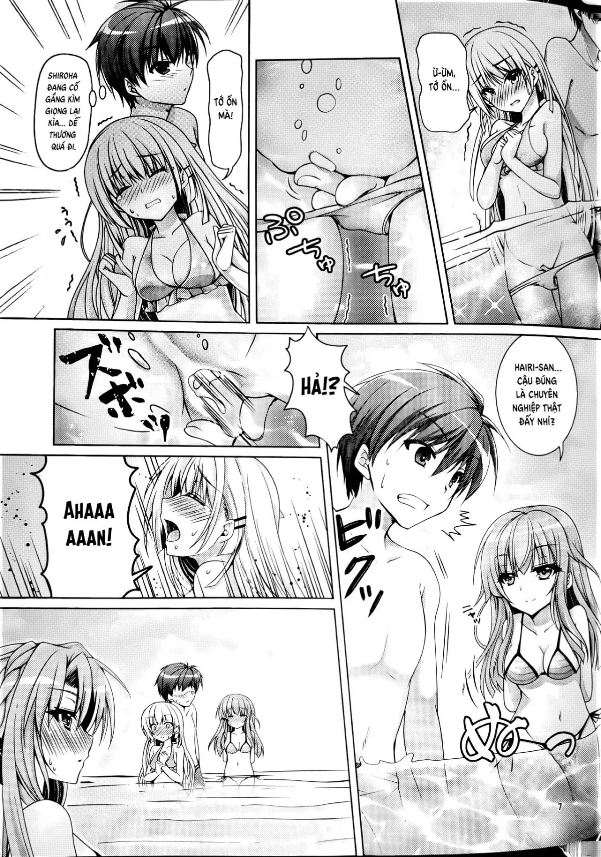 HentaiVN.net - Ảnh 6 - Blue Summer - Chap 1
