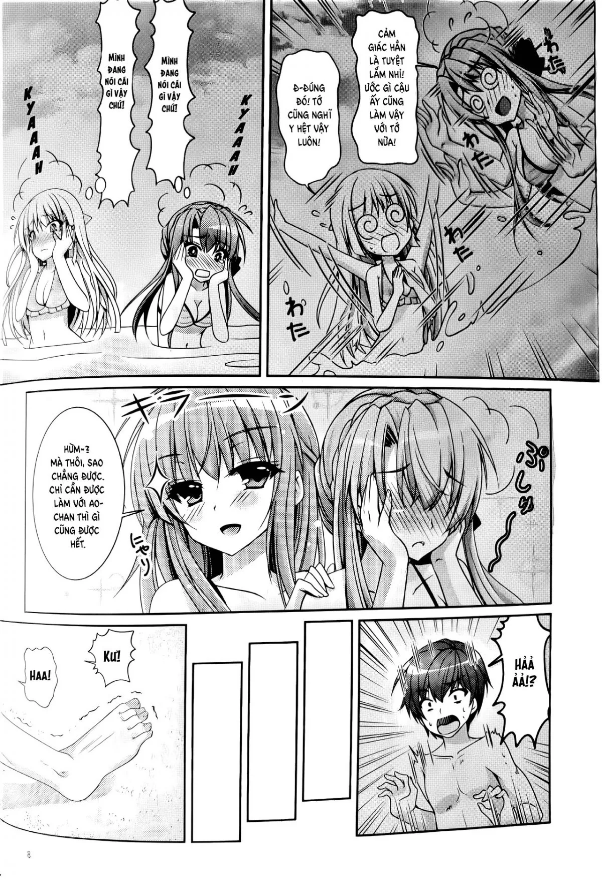 HentaiVN.net - Ảnh 7 - Blue Summer - Chap 1