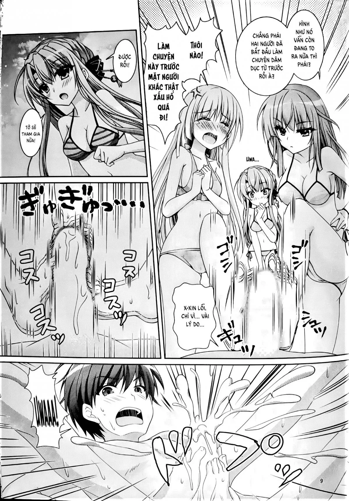 HentaiVN.net - Ảnh 8 - Blue Summer - Chap 1