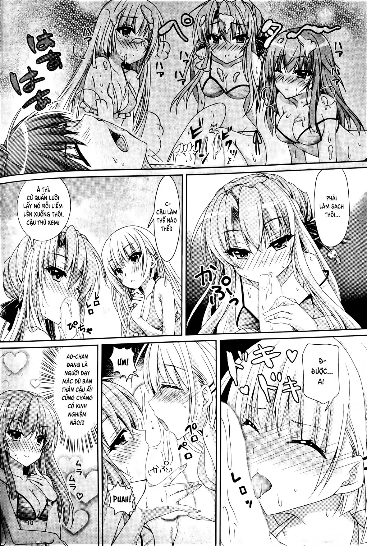 HentaiVN.net - Ảnh 9 - Blue Summer - Chap 1