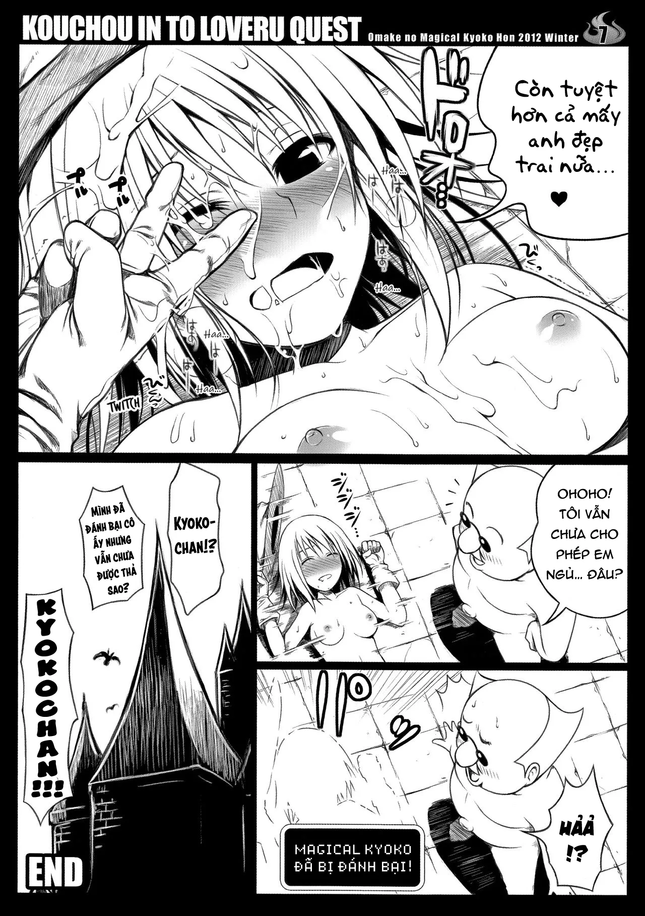 HentaiVN.net - Ảnh 8 - O.M.K.H.2012W. KOUCHOU IN TO LOVERU QUEST (To Love-Ru) - Chap 1