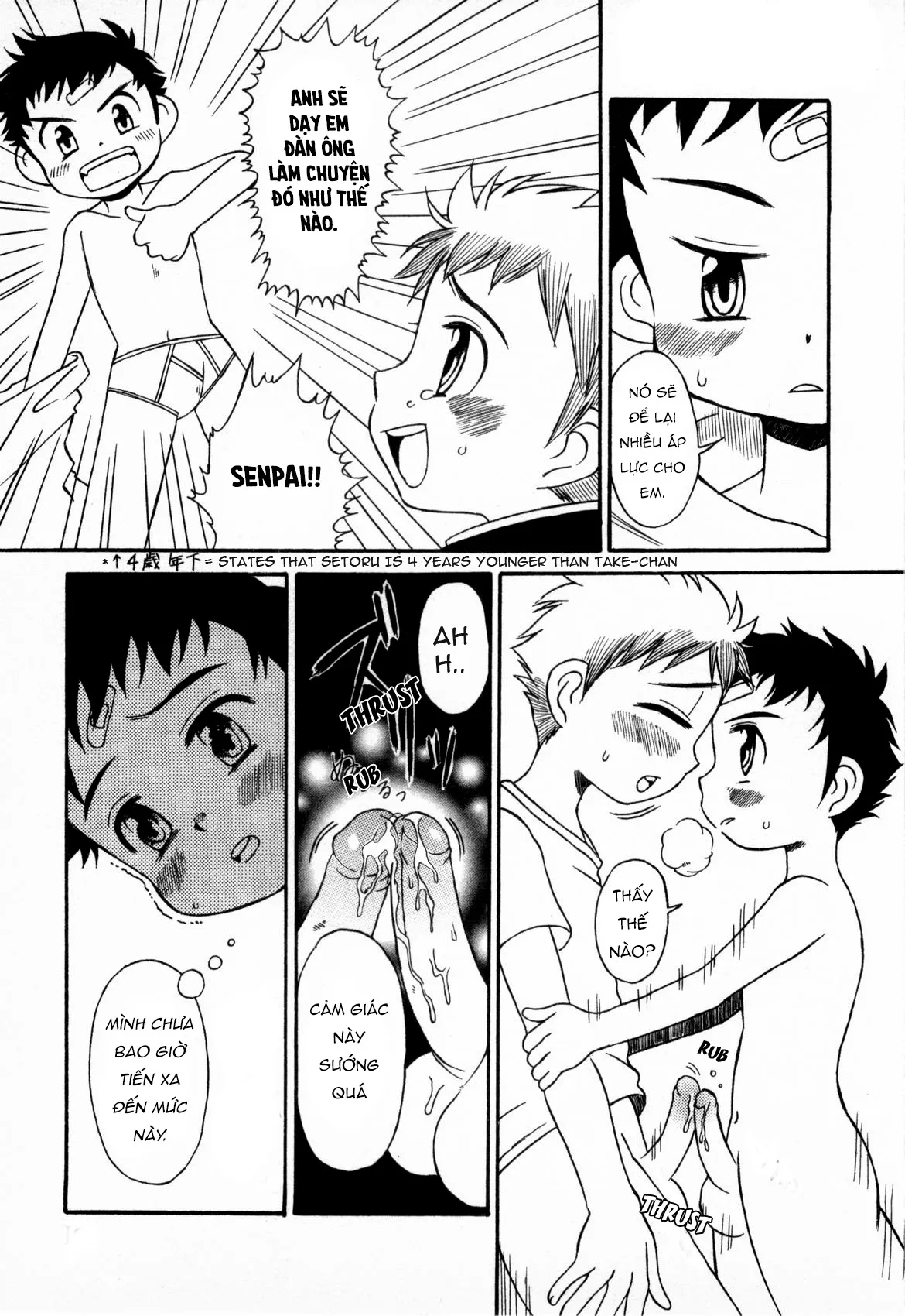 HentaiVN.net - Ảnh 3 - Muda-uchi - Chap 1