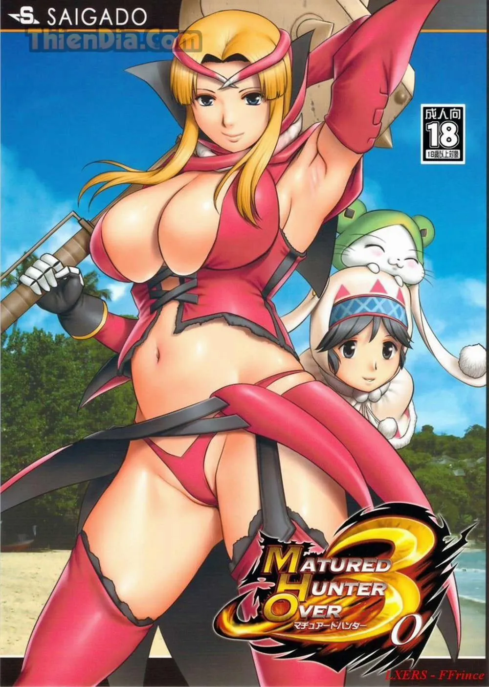 HentaiVN.net - Ảnh 1 - Matured Hunter (Monster Hunter) - Chap 1