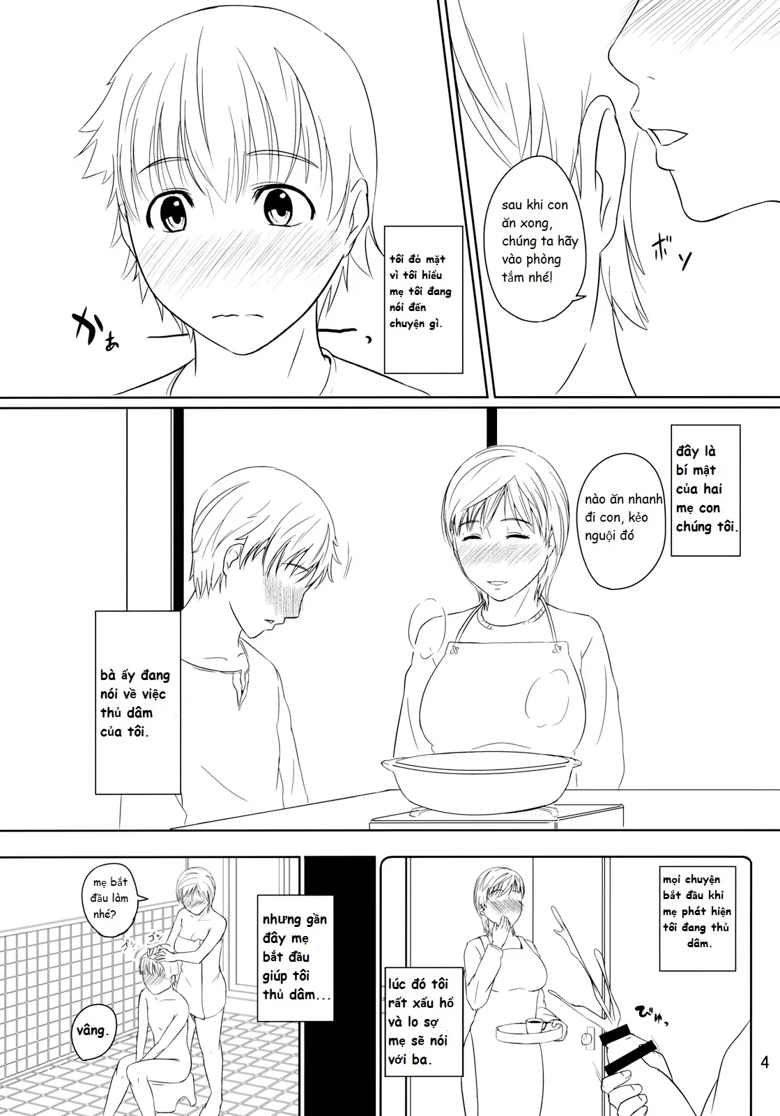 HentaiVN.net - Ảnh 3 - Haha Ana wo Horu 2010 Fuyu - Chap 1