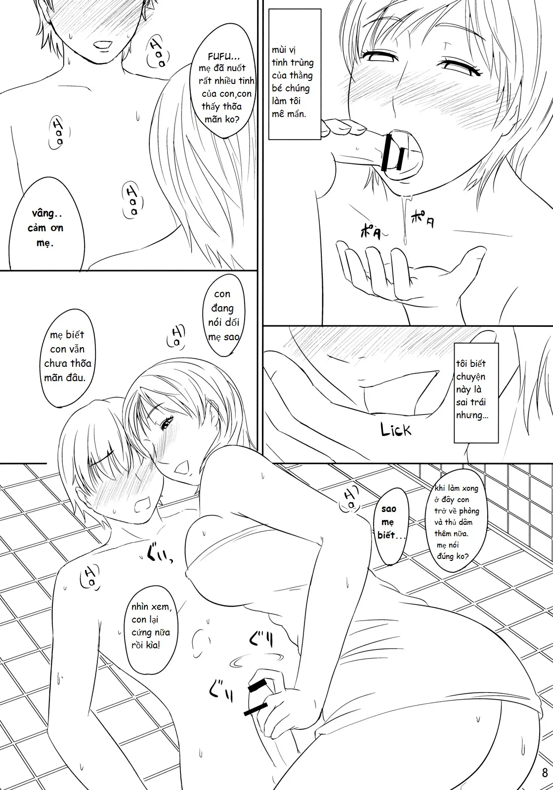 HentaiVN.net - Ảnh 7 - Haha Ana wo Horu 2010 Fuyu - Chap 1