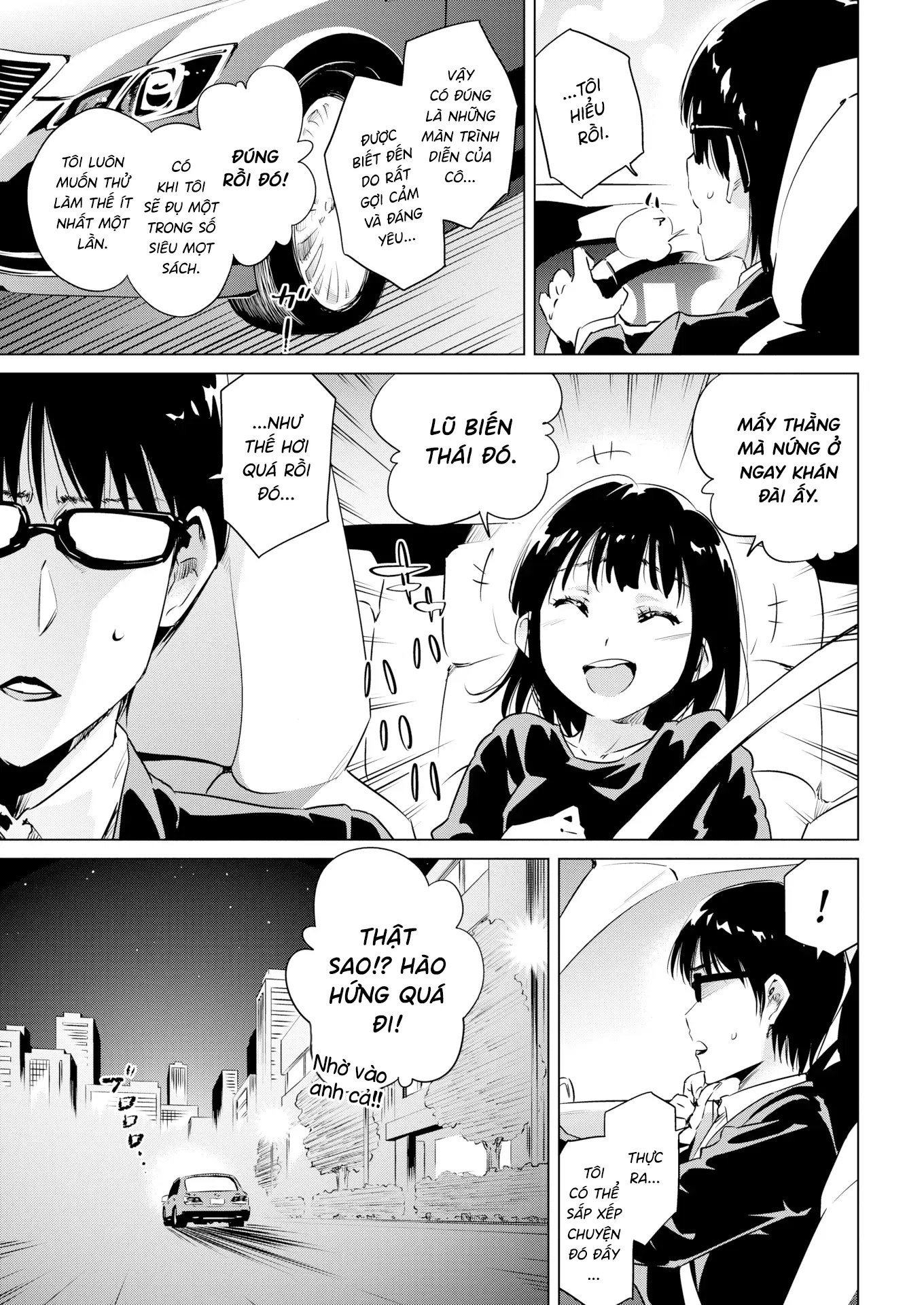 HentaiVN.net - Ảnh 4 - Sau buổi biểu diễn - Chap 1