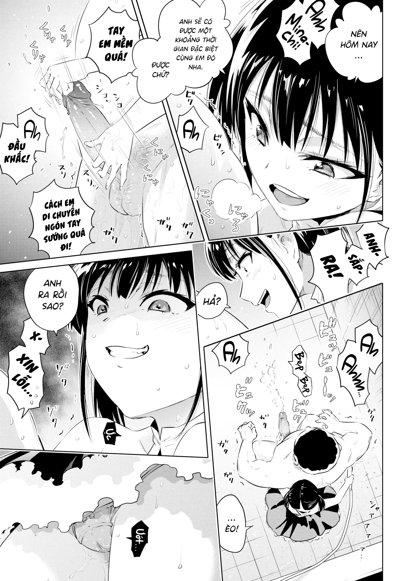 HentaiVN.net - Ảnh 8 - Sau buổi biểu diễn - Chap 1