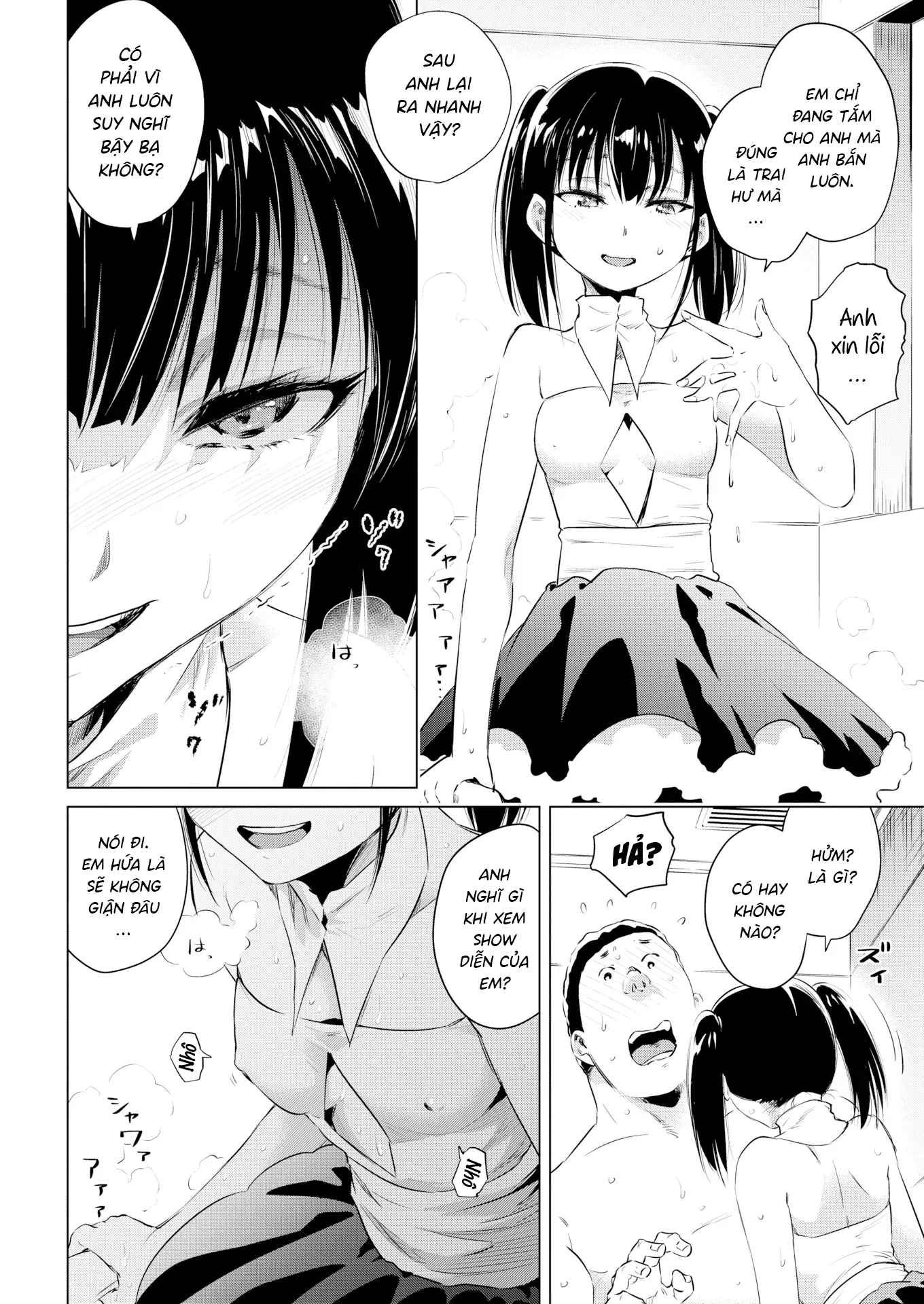 HentaiVN.net - Ảnh 9 - Sau buổi biểu diễn - Chap 1