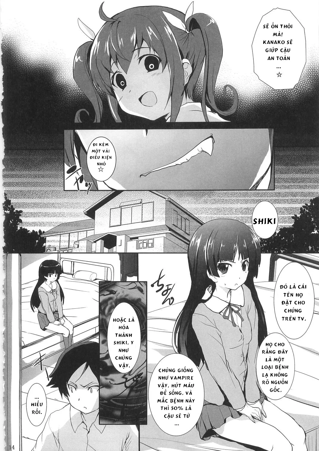 HentaiVN.net - Ảnh 10 - Ore no Imouto ga Shiki na Wake ga Nai (Ore no Imouto ga Konna ni Kawaii Wake ga Nai) - Chap 1