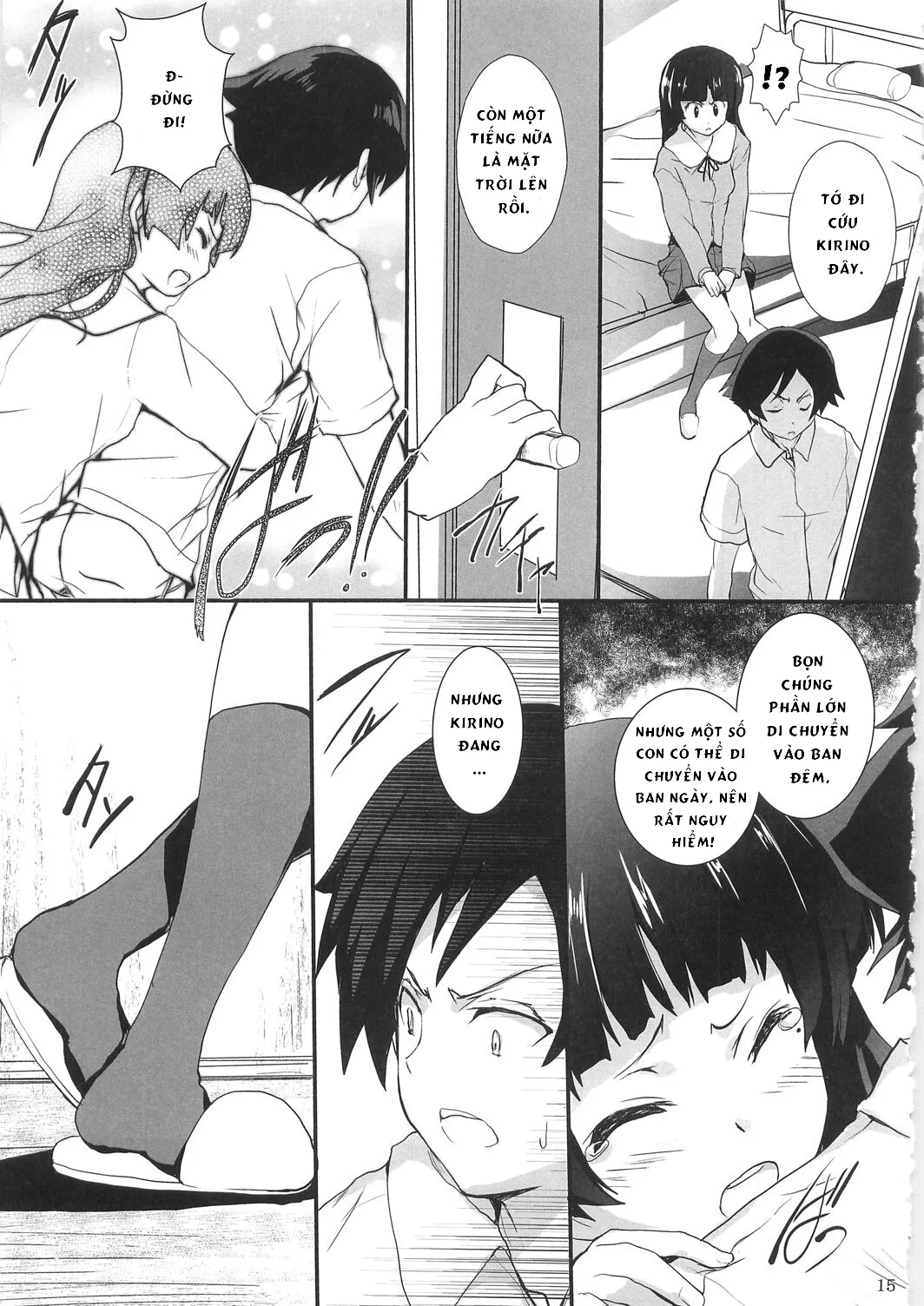 HentaiVN.net - Ảnh 11 - Ore no Imouto ga Shiki na Wake ga Nai (Ore no Imouto ga Konna ni Kawaii Wake ga Nai) - Chap 1