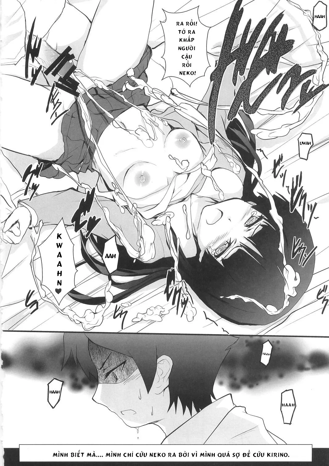 HentaiVN.net - Ảnh 15 - Ore no Imouto ga Shiki na Wake ga Nai (Ore no Imouto ga Konna ni Kawaii Wake ga Nai) - Chap 1
