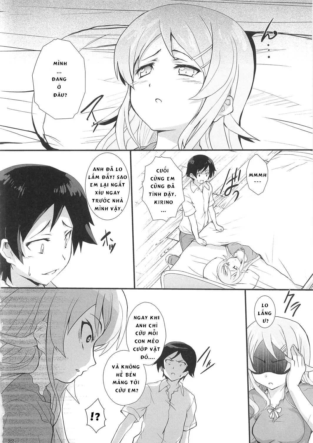 HentaiVN.net - Ảnh 17 - Ore no Imouto ga Shiki na Wake ga Nai (Ore no Imouto ga Konna ni Kawaii Wake ga Nai) - Chap 1