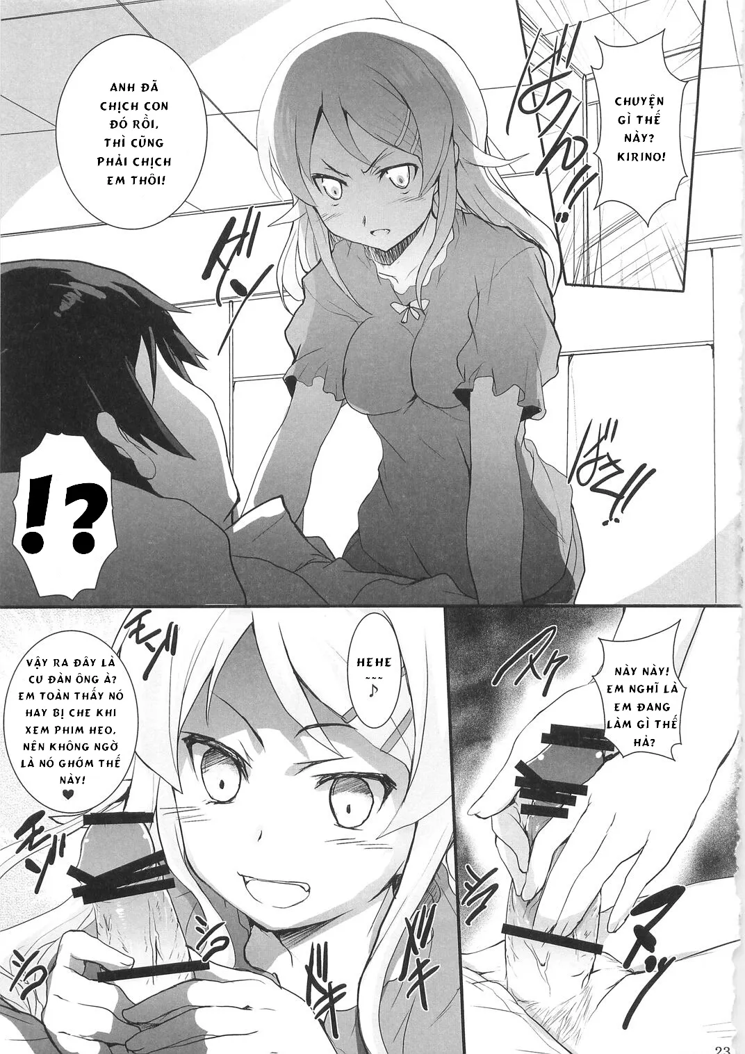HentaiVN.net - Ảnh 18 - Ore no Imouto ga Shiki na Wake ga Nai (Ore no Imouto ga Konna ni Kawaii Wake ga Nai) - Chap 1