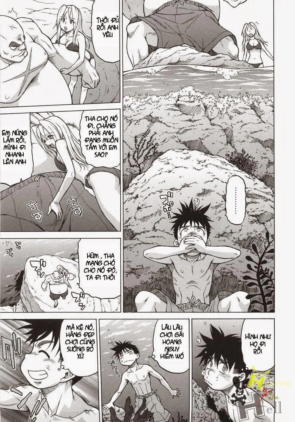 HentaiVN.net - Ảnh 12 - Seka x Seka - Chap 1