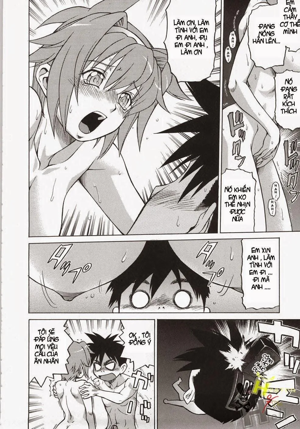 HentaiVN.net - Ảnh 21 - Seka x Seka - Chap 1